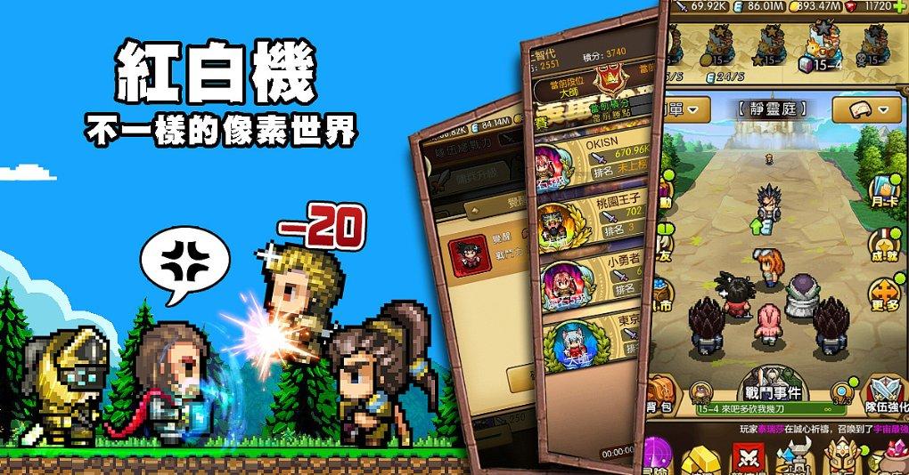 璧山:“发言人”解读深化党建统领小区治理十条措施