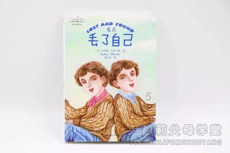 水疗中心