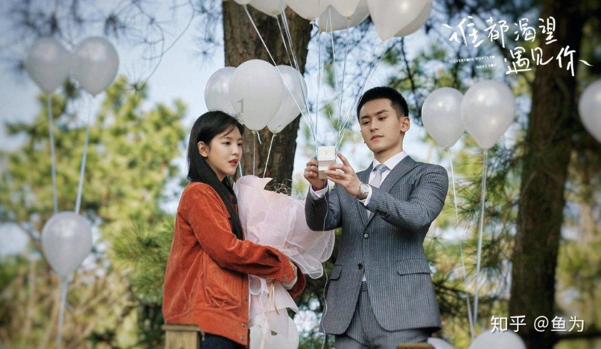 伊能静夫妇的生育计划：是生儿子还是找D孕？