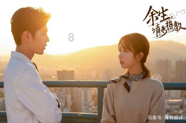 托马斯： 过去几场我们都曾浪费领先 但今天我们做得更好了一点