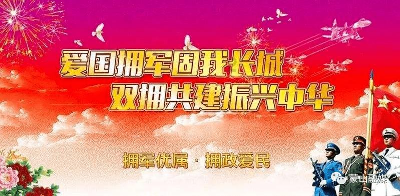 菏泽市全环境立德树人优秀项目展播之郓城县“晓航·扬帆”未成年人罪错行为分级矫正项目
